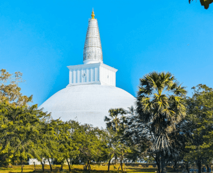 Anuradhapura