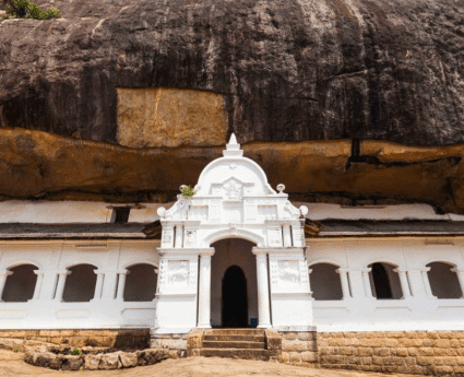 Dambulla